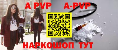 каннабис Обнинск