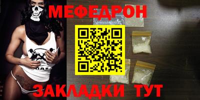 каннабис Обнинск