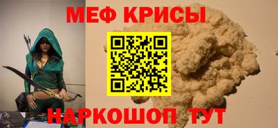 a pvp Нягань