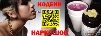 дмт Обь
