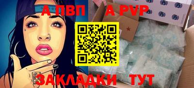 каннабис Обнинск