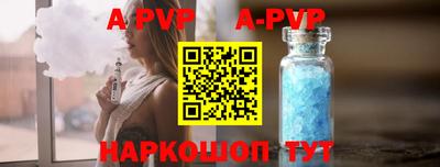каннабис Обнинск