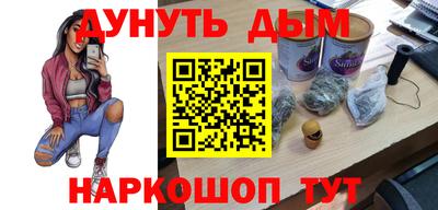 a pvp Нягань
