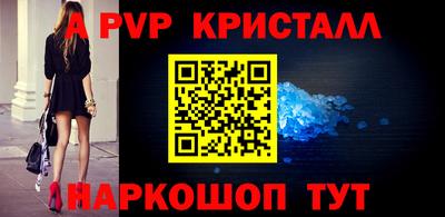 каннабис Обнинск