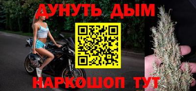 дмт Обь