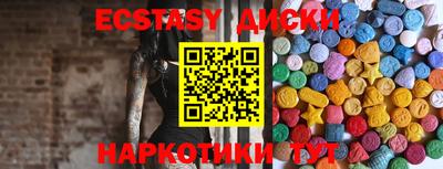 a pvp Нягань