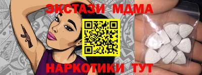 дмт Обь