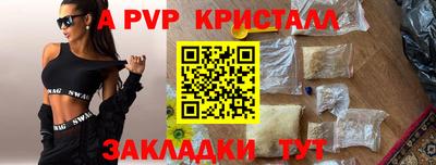 ECSTASY Первоуральск