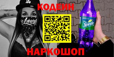 дмт Обь