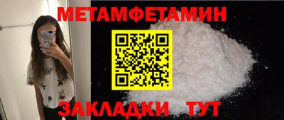 каннабис Обнинск