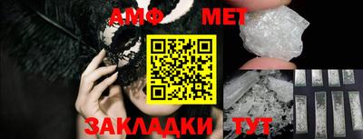 каннабис Обнинск
