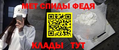 дмт Обь
