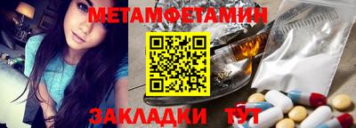 a pvp Нягань