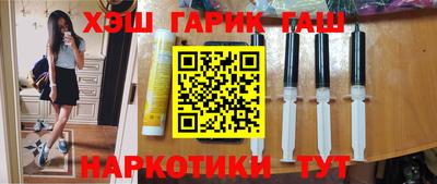 дмт Обь