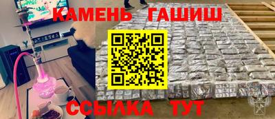 ECSTASY Первоуральск