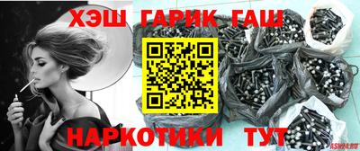 дмт Обь