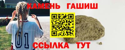 a pvp Нягань