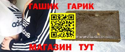 каннабис Обнинск