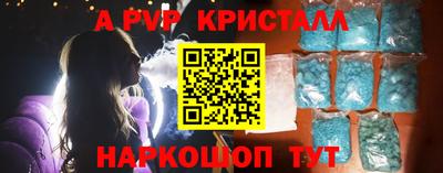 каннабис Обнинск